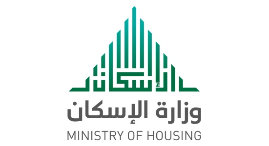 وزارة الصحة